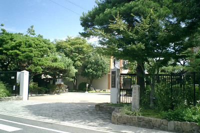 御室小学校