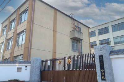 鷹峯小学校