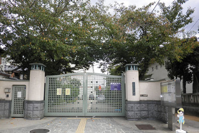 仁和小学校