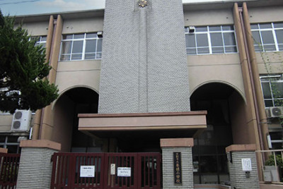 養徳小学校