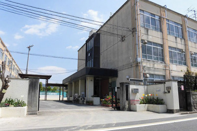 葵小学校