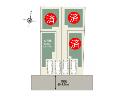 区画図