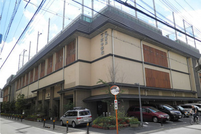 下京中学校