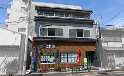 建都のおすすめ物件！